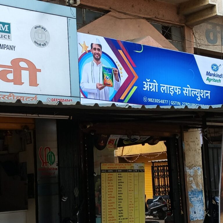 Dealer Boards and In-Shop Branding: The Most Trusted Way to Attract Customers