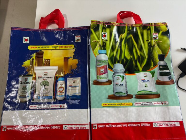 BOPP Bags Branding: A High-Impact OOH Advertising Strategy in India