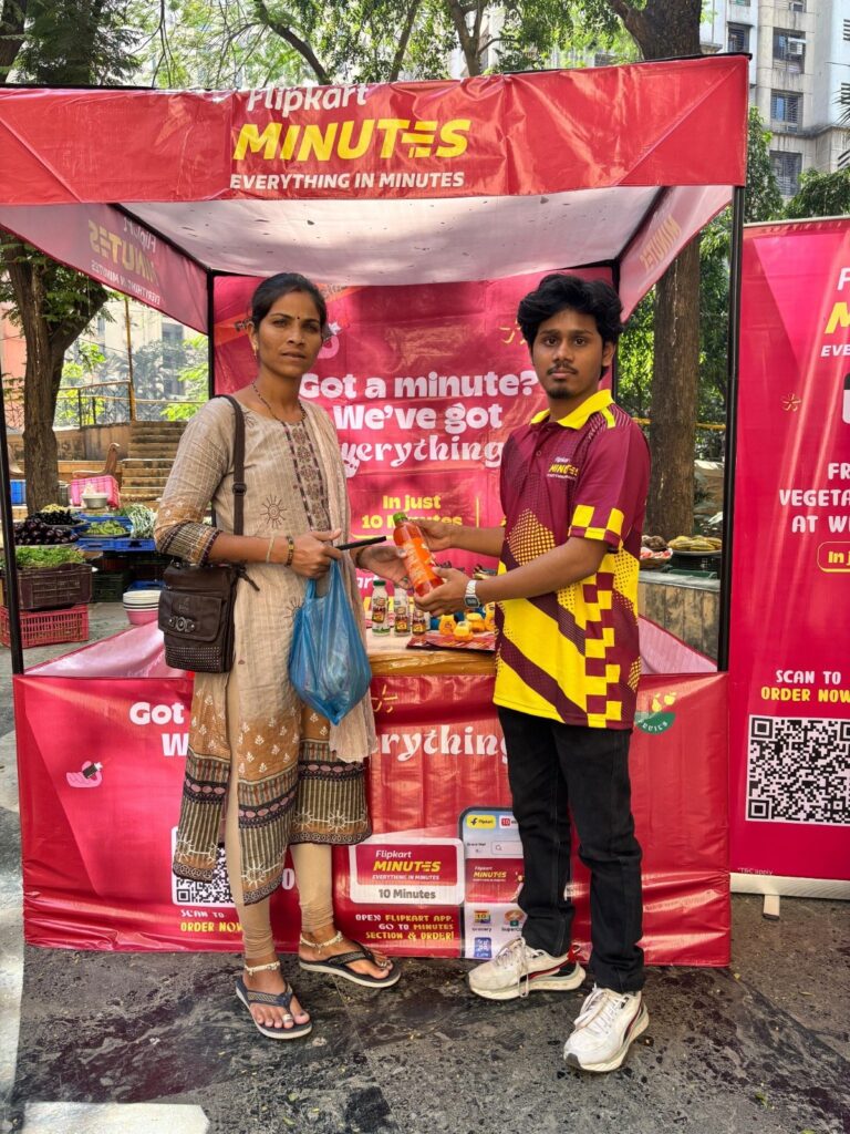 RWA Society Activity for Local Branding