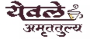 Amrit