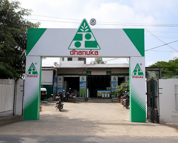 Arch gate 03