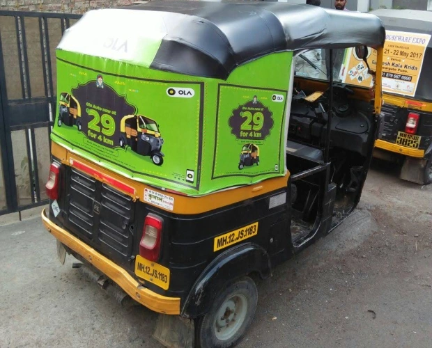 autogood 2