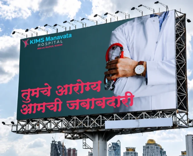 hoarding website
