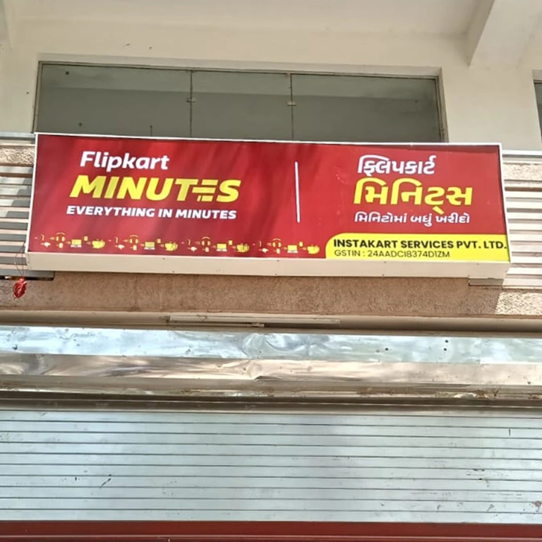 Dealer & Retailer Branding