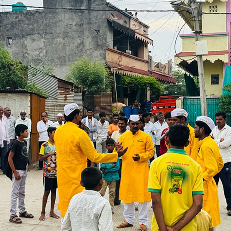 Rural Activity